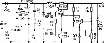 UU共模電感 UU共模電感