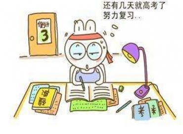 貼片電感廠家谷景電子，研發(fā)生產(chǎn)電感秉持‘高考精神’